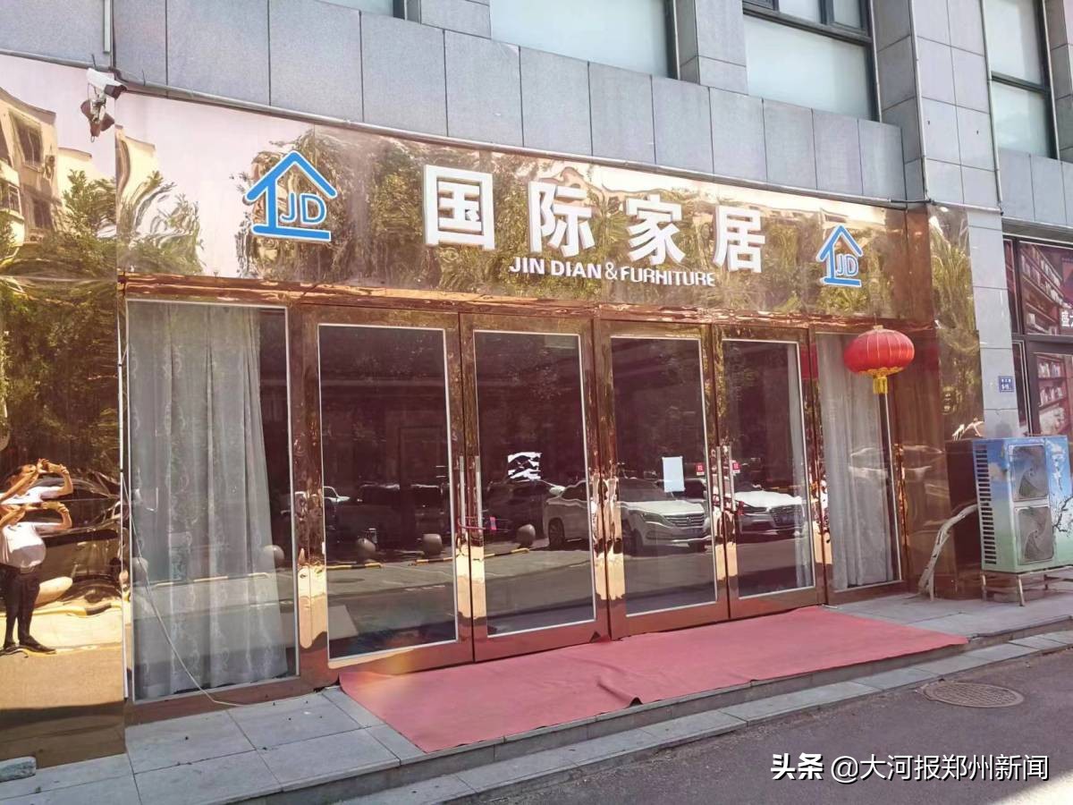 郑州一市民购买实木家具,郑州1万买家具