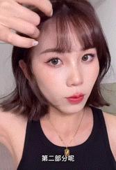 2021减龄最火发型齐刘海,减龄短发18岁