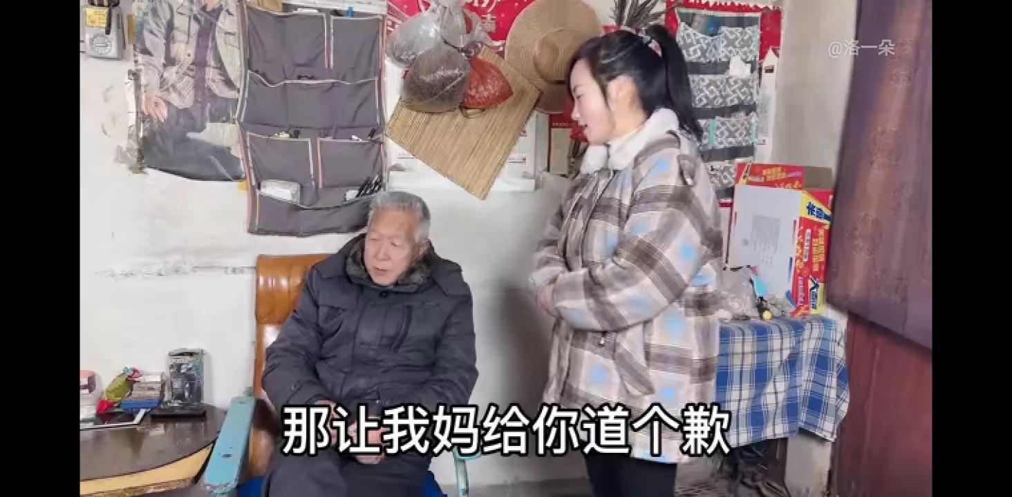 一朵爸妈吵架两天不说话，朵爸让子奇来处理，子奇机智来应对。