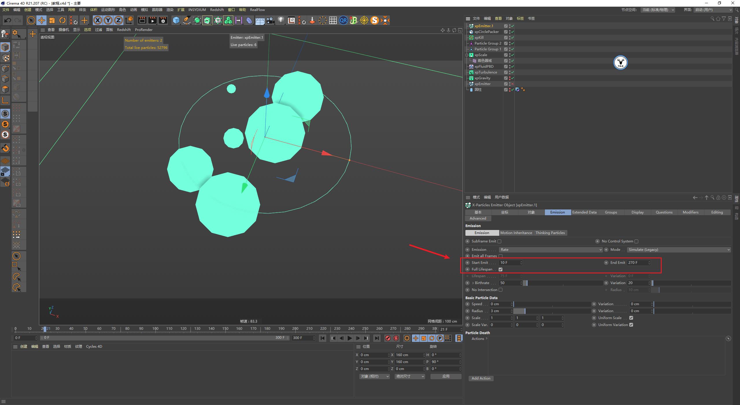 c4d简单泡泡,零基础轻松学会c4d基础精品教程