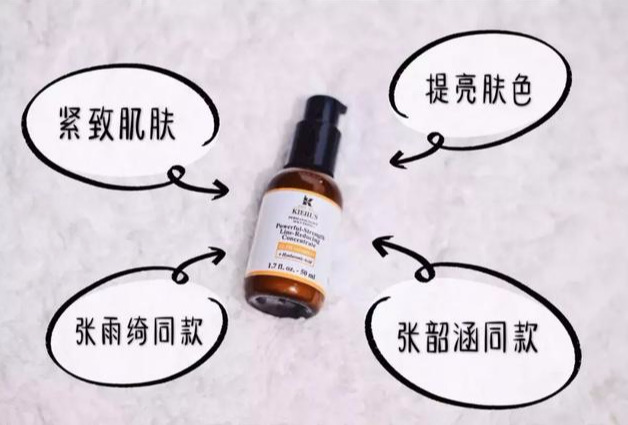 修复暗沉肌肤的精华液排行,精华液推荐排行补水修复抗老