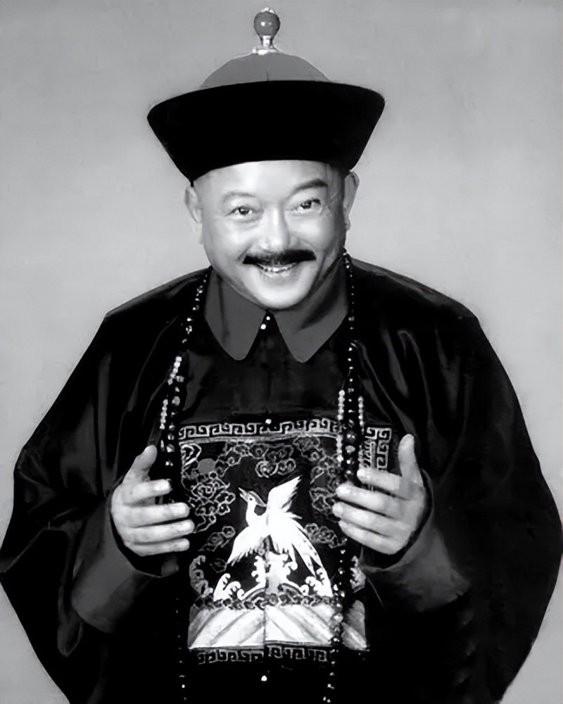 和珅在北京豪宅,和珅的家有多大面积