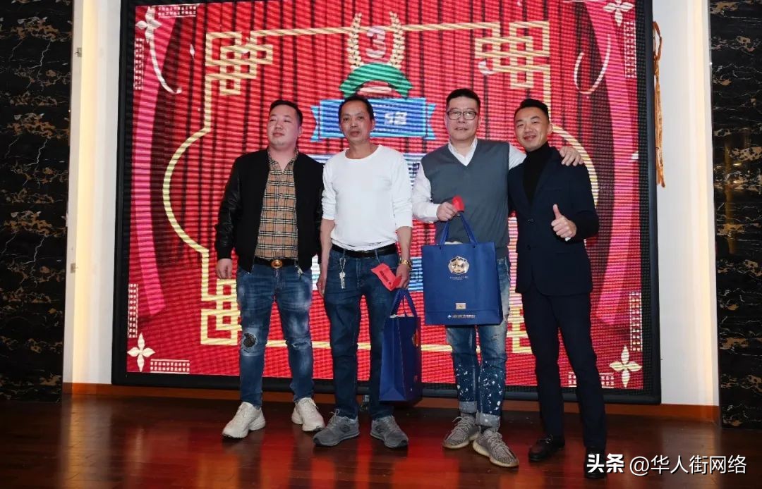 十年磨一剑reits产品,十年磨一剑国际米兰