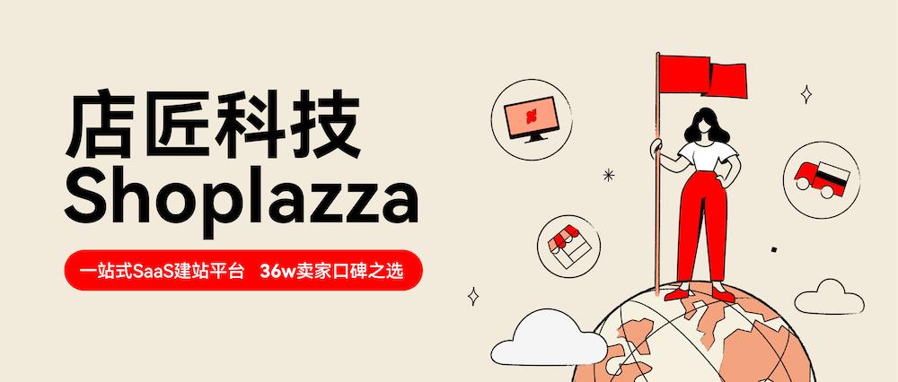 facebook营销系列教程,facebook社媒营销策略