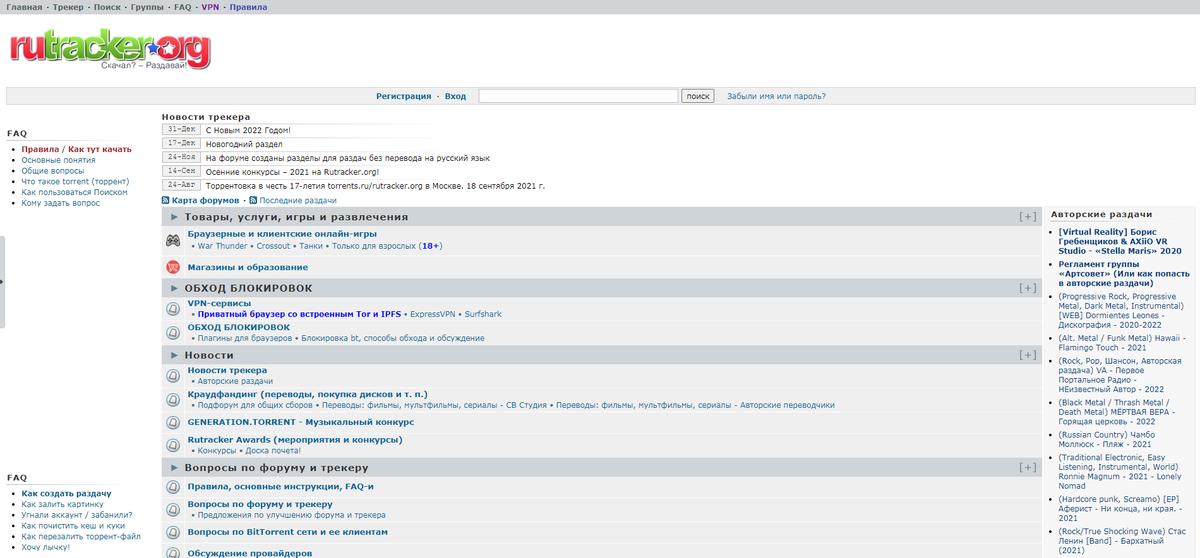 可能从今往后，你想*载下**的所有资源都不用花钱了