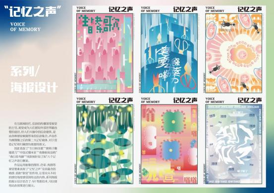 南京财经大学就业率最高的专业,南京财经大学哪个专业好就业