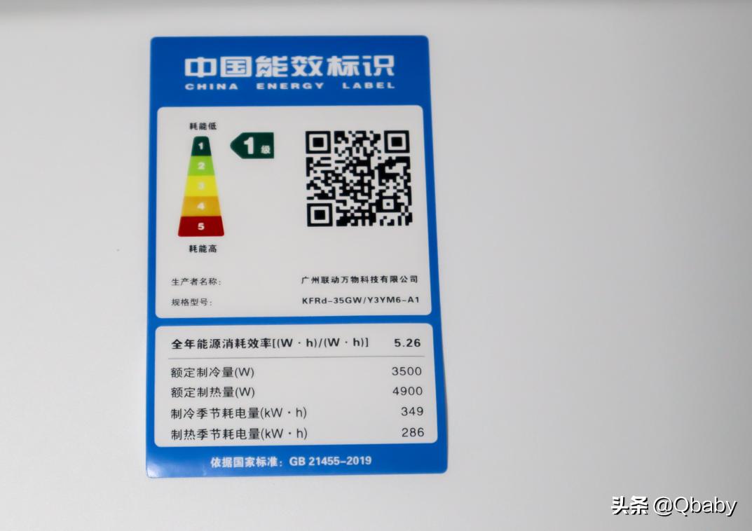 618平米厨房必买物品,618来了你们都选了哪些家电