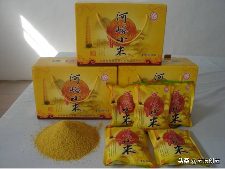 山西省特色农产品品牌名单,山西新增三个国家地理标志农产品