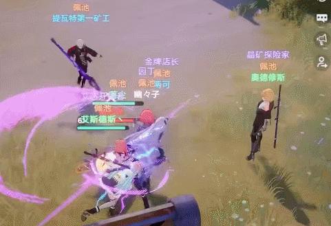 游戏怪物被玩家玩坏,不仅可以用来打BOSS,还被当成足球踢