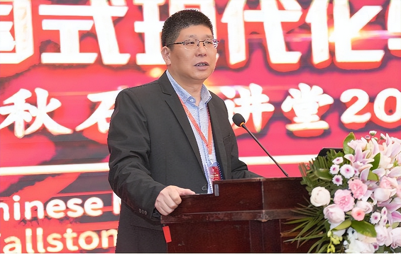 秋石大讲堂2022—2023年度论坛举行