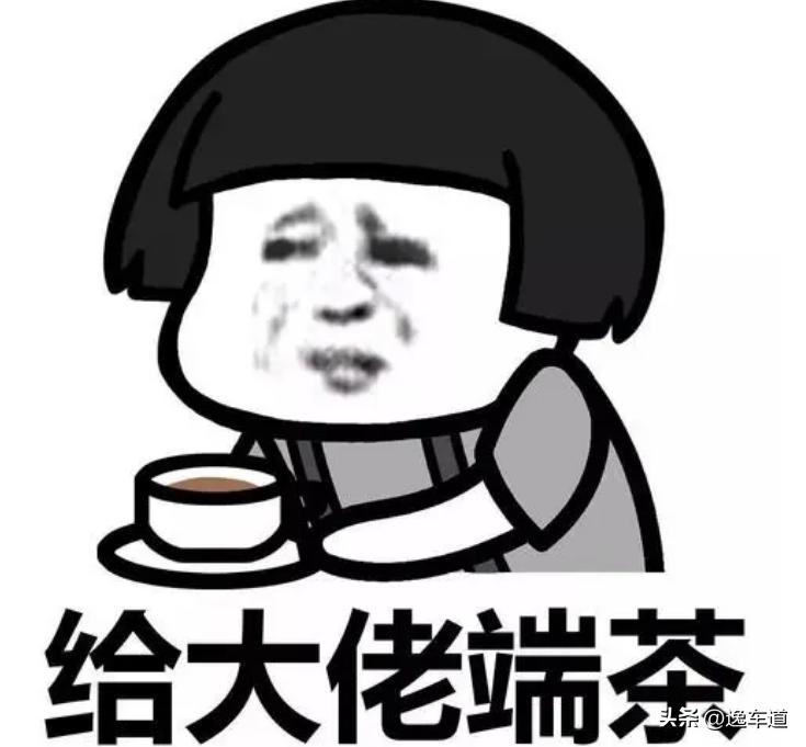 5万丰田雷凌二手车16年,5万左右的二手雷凌