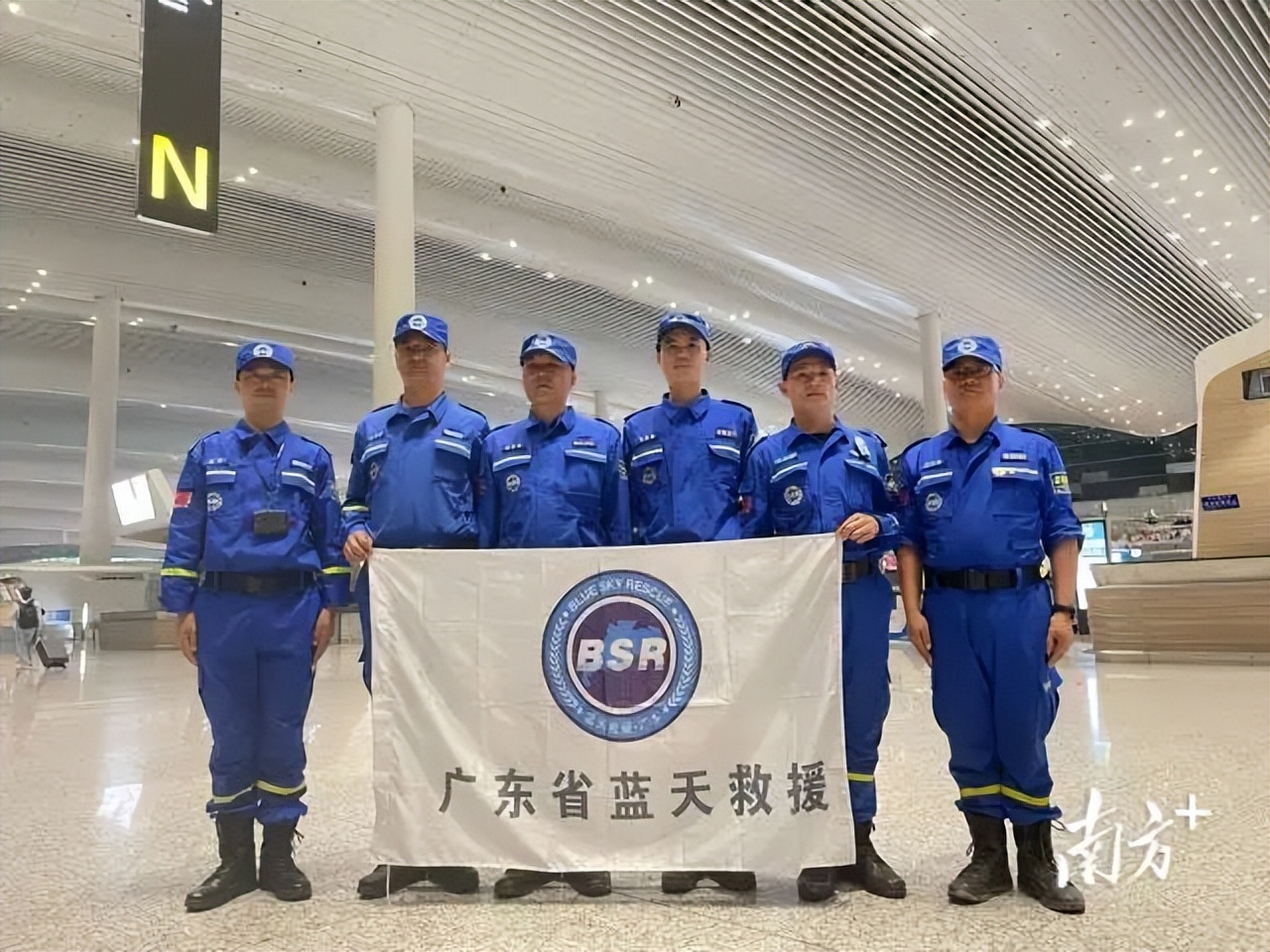 广州救援队赴土耳其救援,奔赴救援完整视频