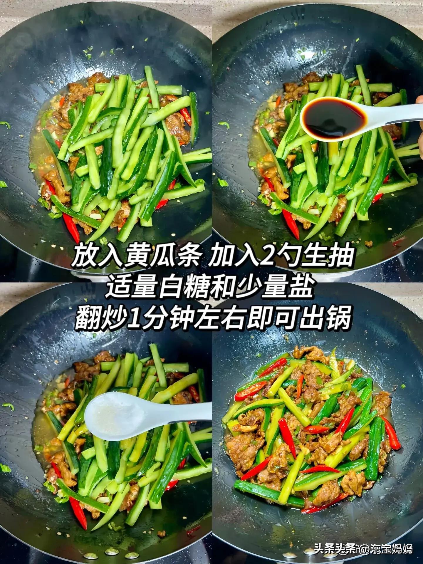 女性常吃4种食物排毒养颜抗衰老,女性吃什么食物排毒养颜