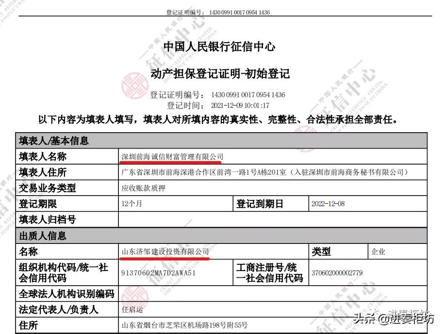 预防癌症体检哪些项目,预防出生缺陷项目