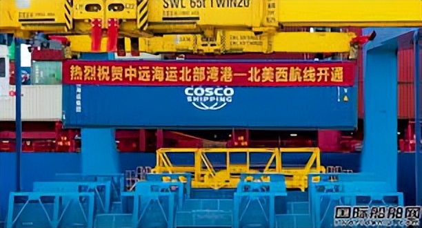 每日优新鲜回应关闭9城业务,每日优鲜回应已修复