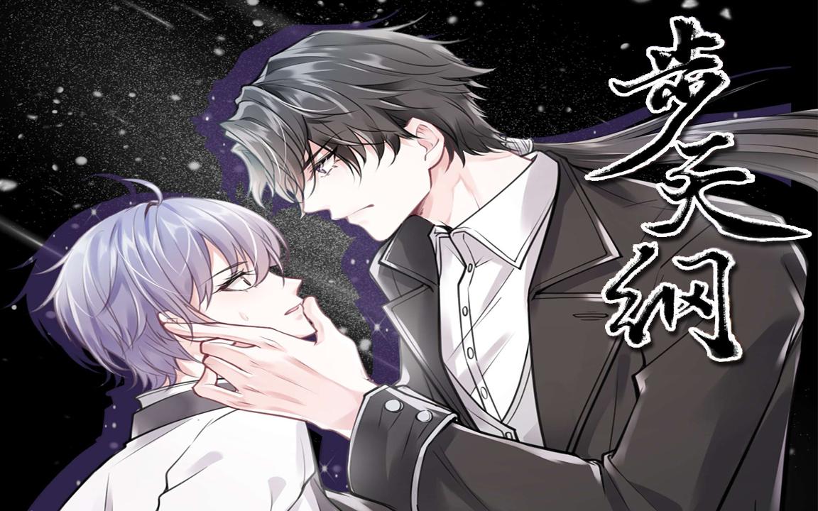 晋江公认的十大甜文纯爱小说,30分钟内看完的纯爱推文甜文