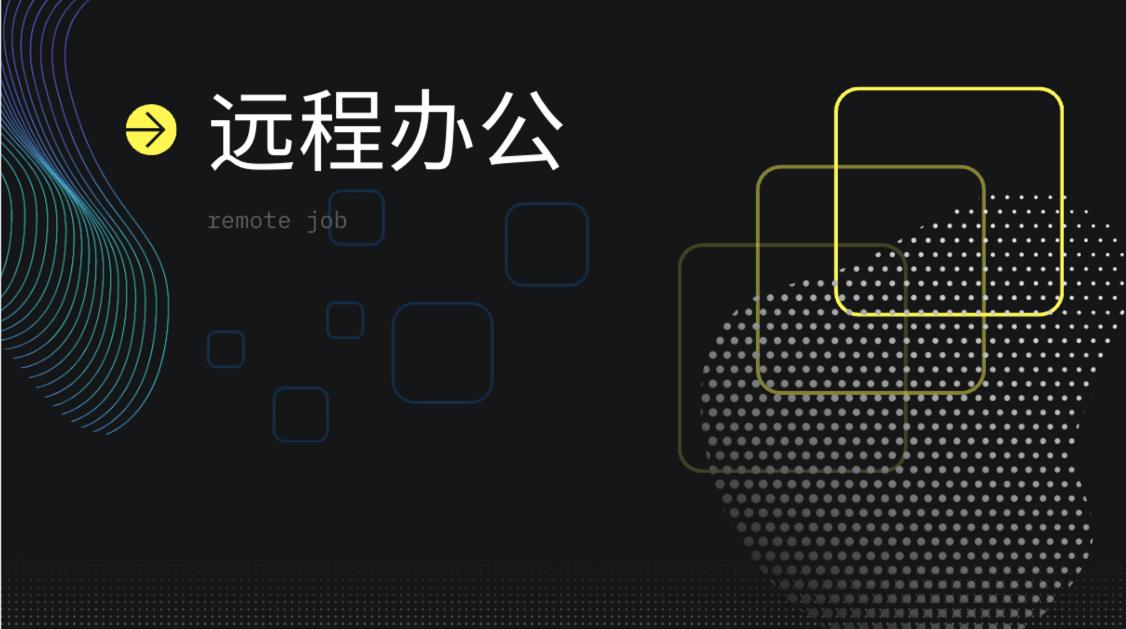 哪里找在家就能赚钱的工作,在家赚钱的工作不限年龄