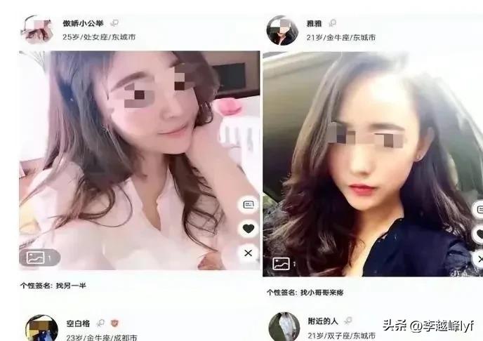 暗访租女友千元一日服务，居然还是师院毕业的，而且越挖越可怕