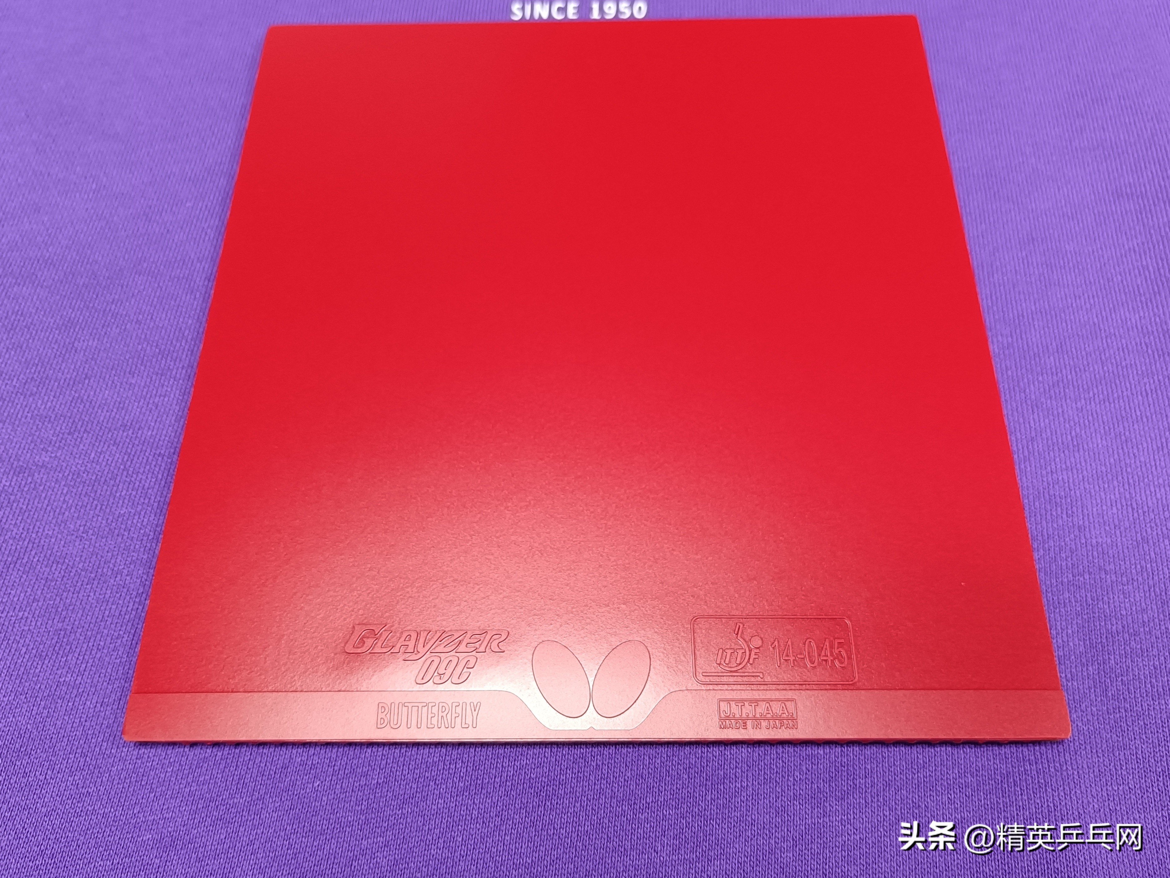 蝴蝶g09c反手测评,蝴蝶g09c好用吗