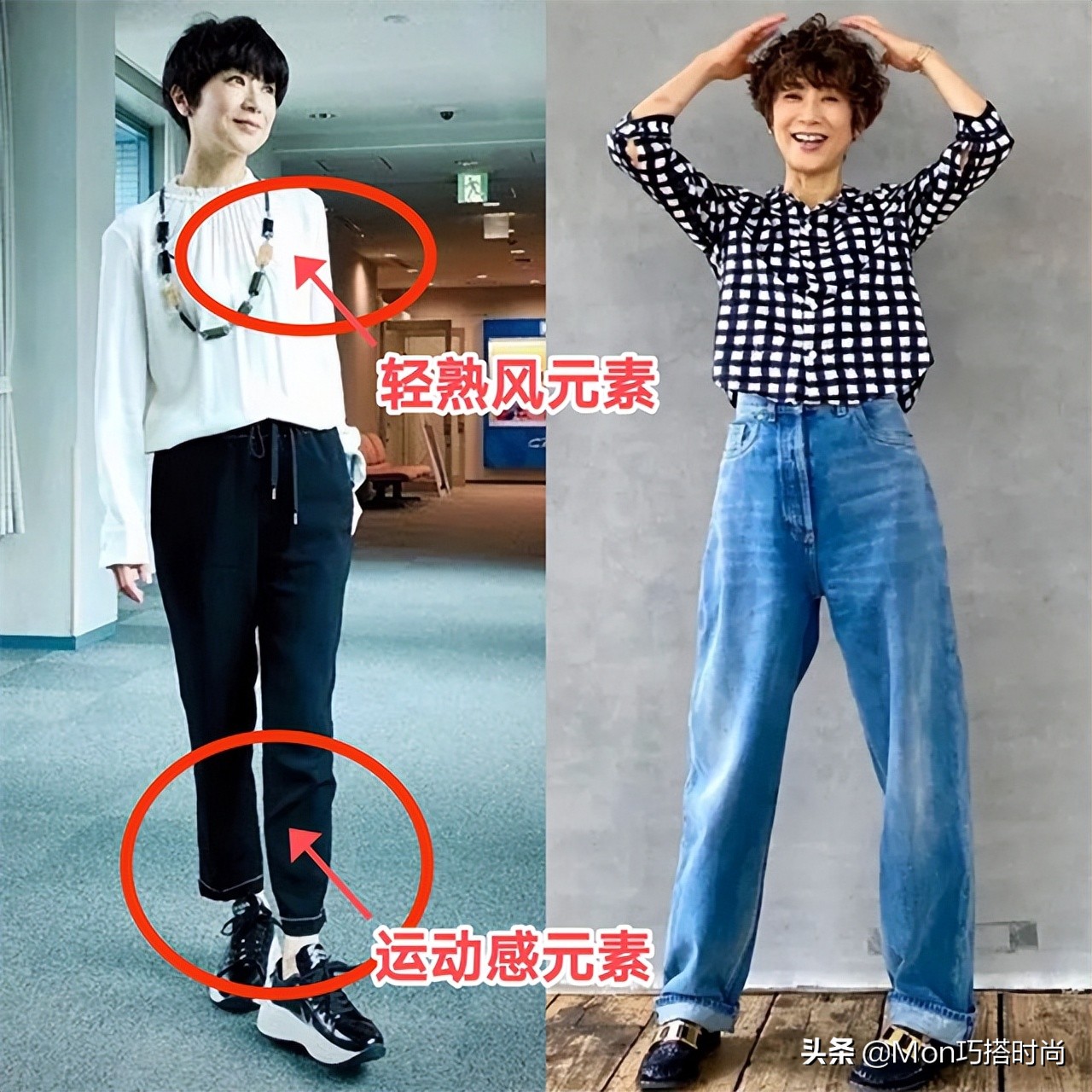 50岁还风韵犹存的女人，我只服这4位：外穿衣高雅，内饱含书卷气