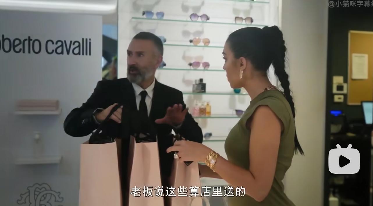 c罗前任伊莲娜日常装,前任还让人念念不忘