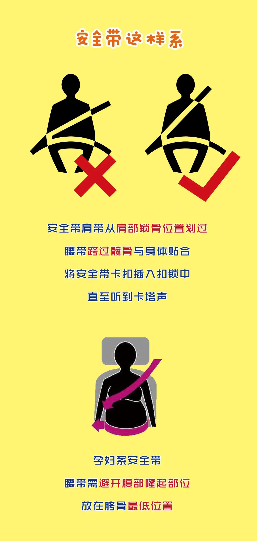 面包车被撞翻在地却要负主要责任,面包车被撞翻司机却挥手
