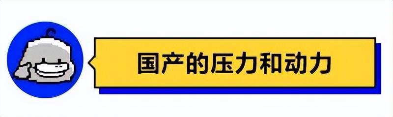 荣耀的折叠屏和荣耀折叠屏,荣耀的折叠屏多少技术来自华为