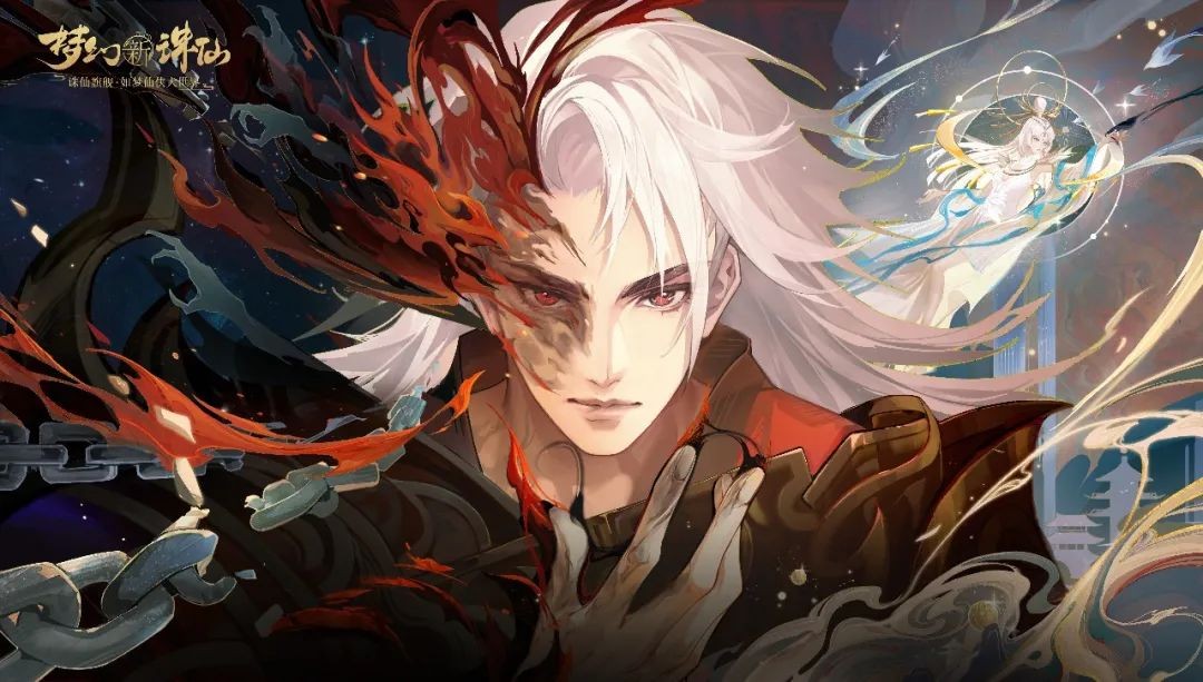 梦幻新诛仙禅音奇缘,梦幻新诛仙挑战天音寺仙友攻略