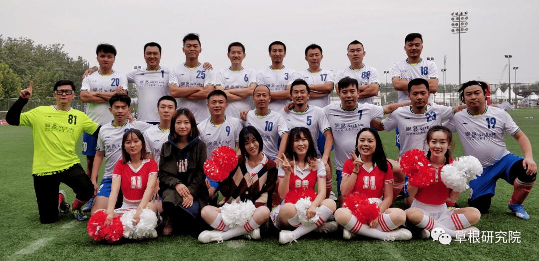 我的媒体杯、我的足球信仰、我的成长和我的青春之歌