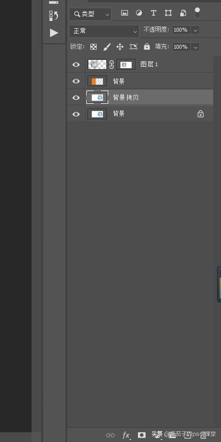 ps抠取透明冰块技巧,ps如何快速抠出透明冰块