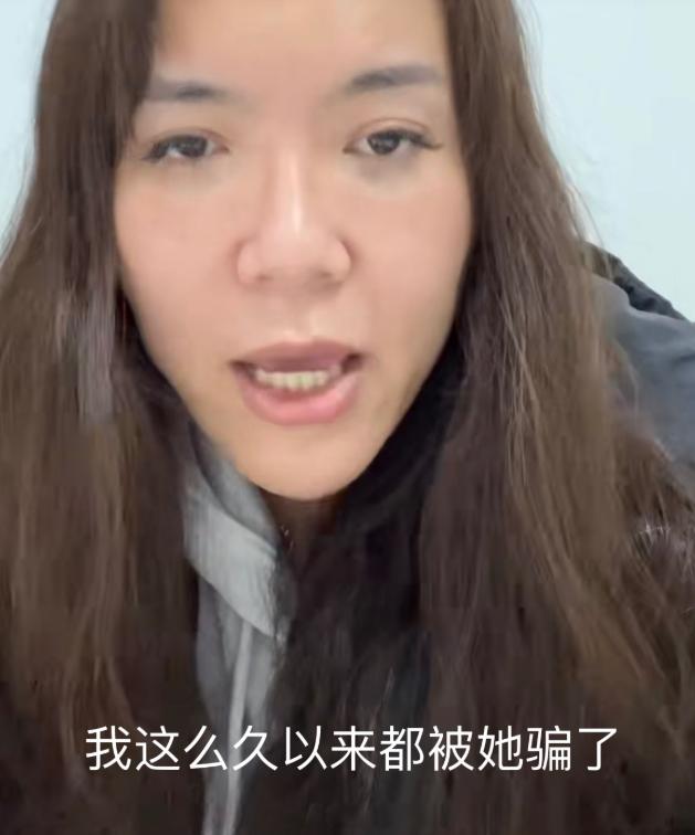 网红浪胃仙如何上演过河拆桥,过河拆桥釜底抽薪落井下石
