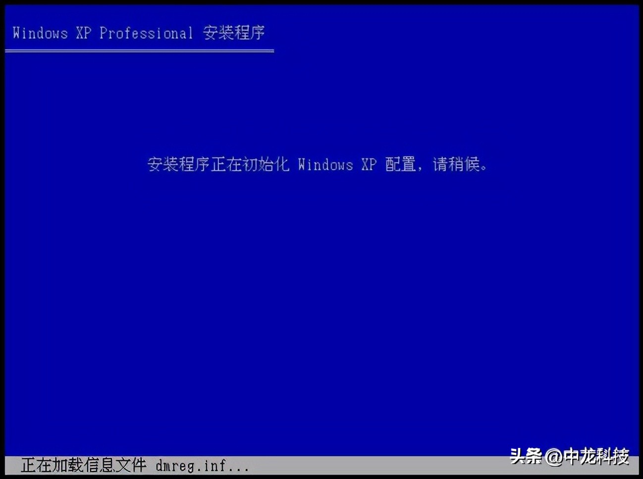 windowsxp经典动画,windowsxp经典回忆
