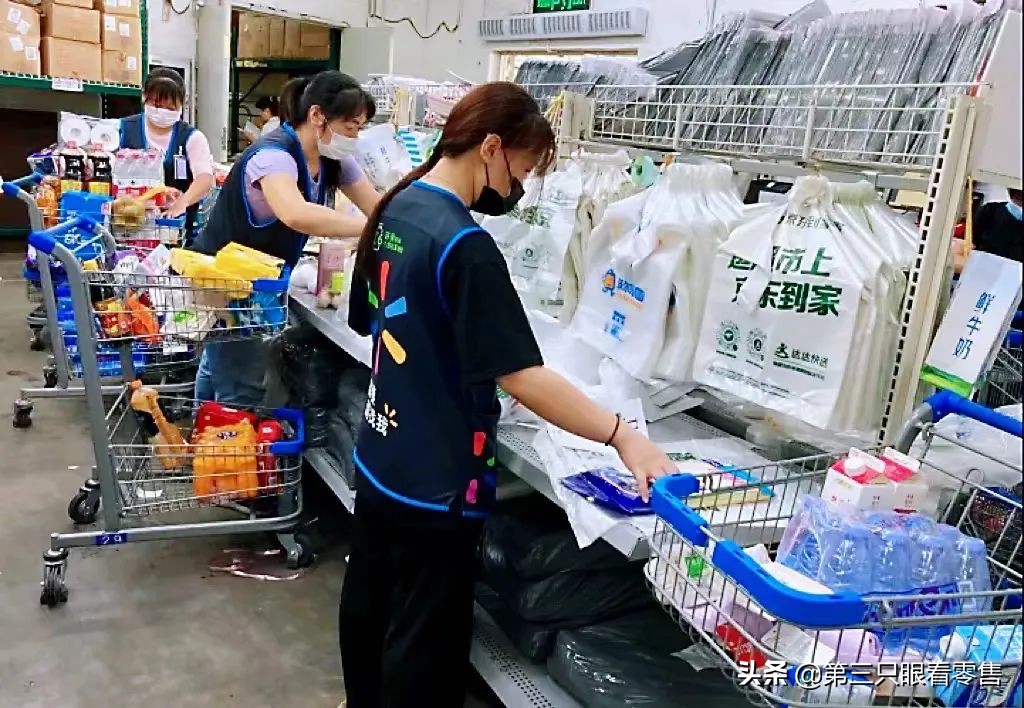 即时零售合作条件,即时零售政策