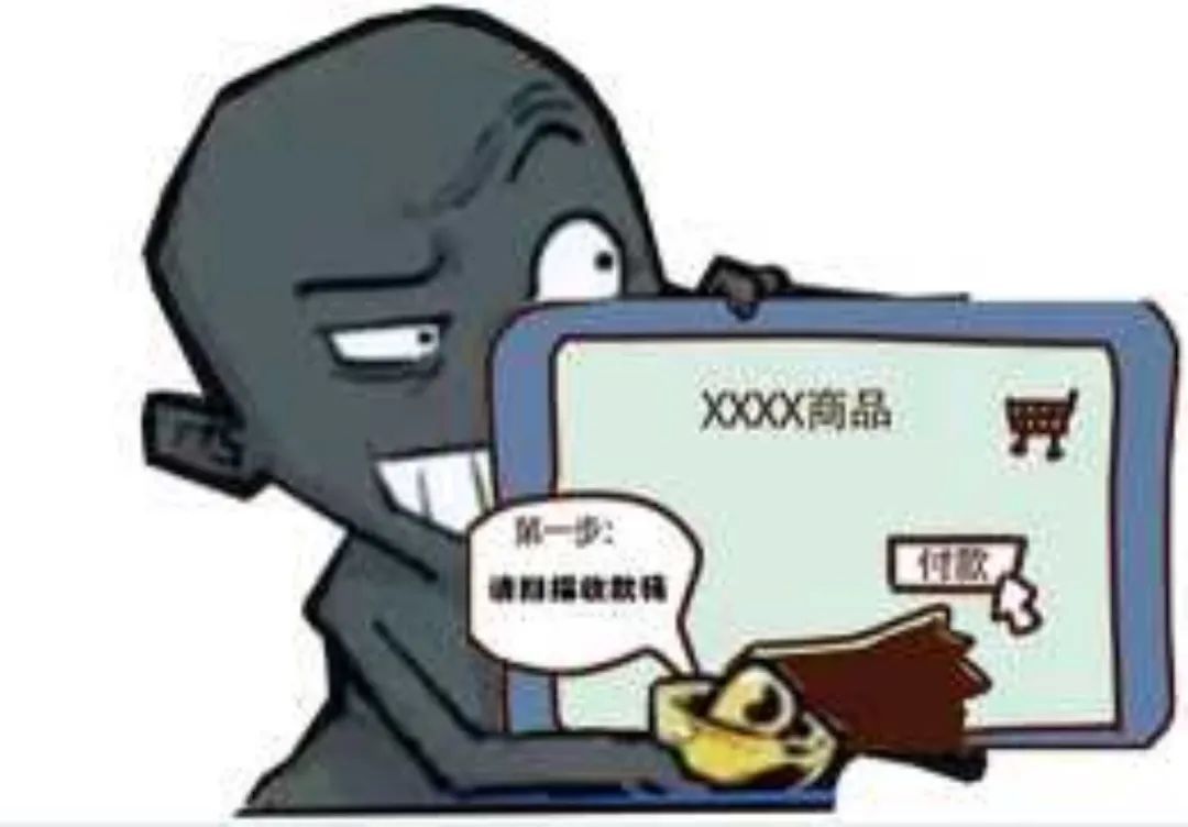 砺剑铸盾开展以来破获诈骗案,砺剑铸盾破获一起诈骗案