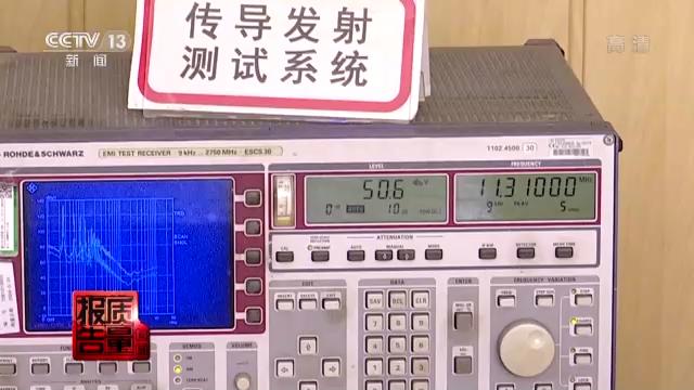 2017曝光不合格燃气灶,电磁灶不合格哪19批次