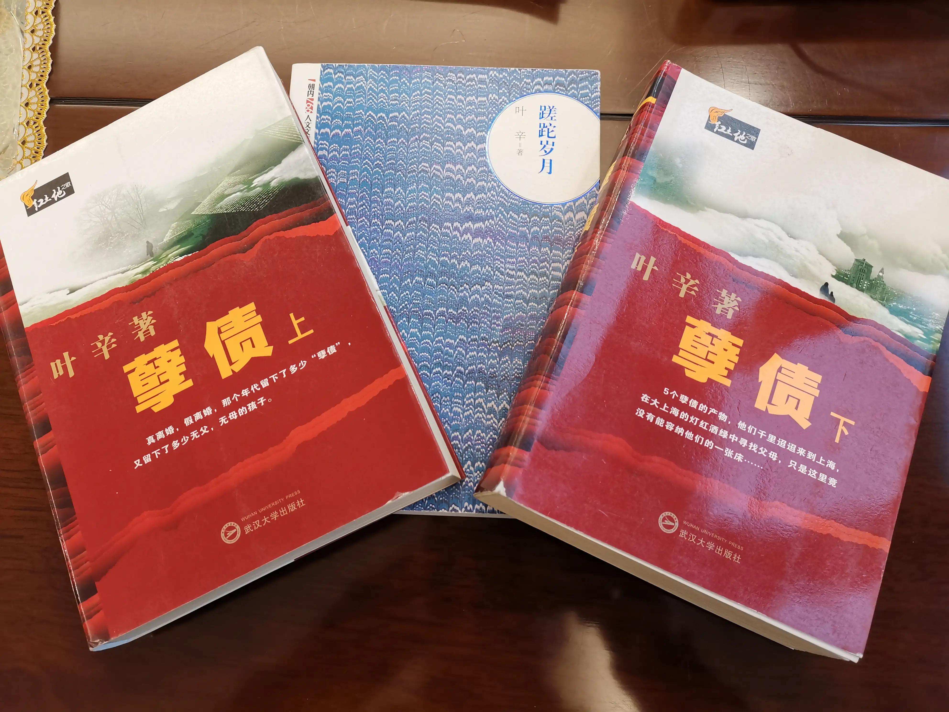 下放知青的往事,下放知青所有电视剧