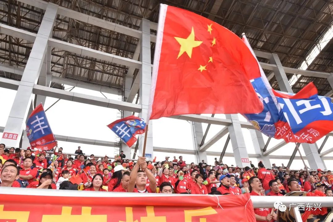 东兴对越南足球赛直播回放,东兴越南芒街元宵足球友谊赛