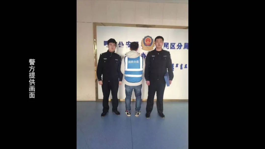 朋友圈兜售疫苗被抓,微信朋友圈高价卖防疫用品