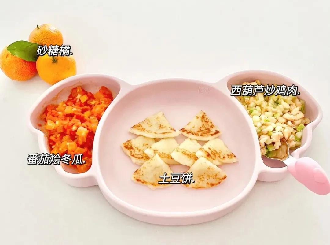 宝宝辅食添加的7大原则,宝宝辅食荤素搭配的营养辅食做法