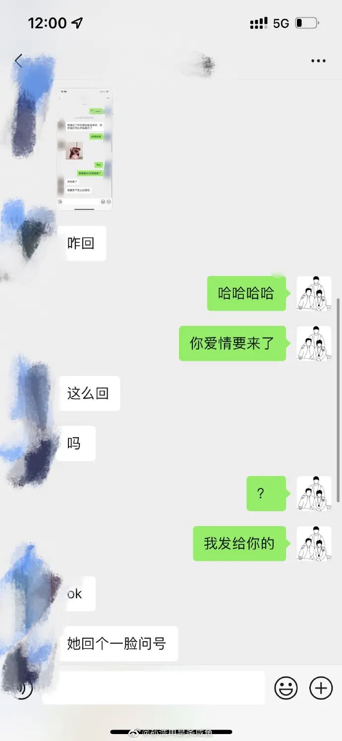 这摄影师是个抓拍鬼才|冷段子2068