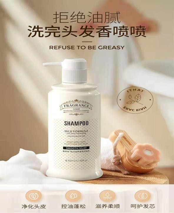 空瓶分享图解大全,夏日空瓶记好物分享