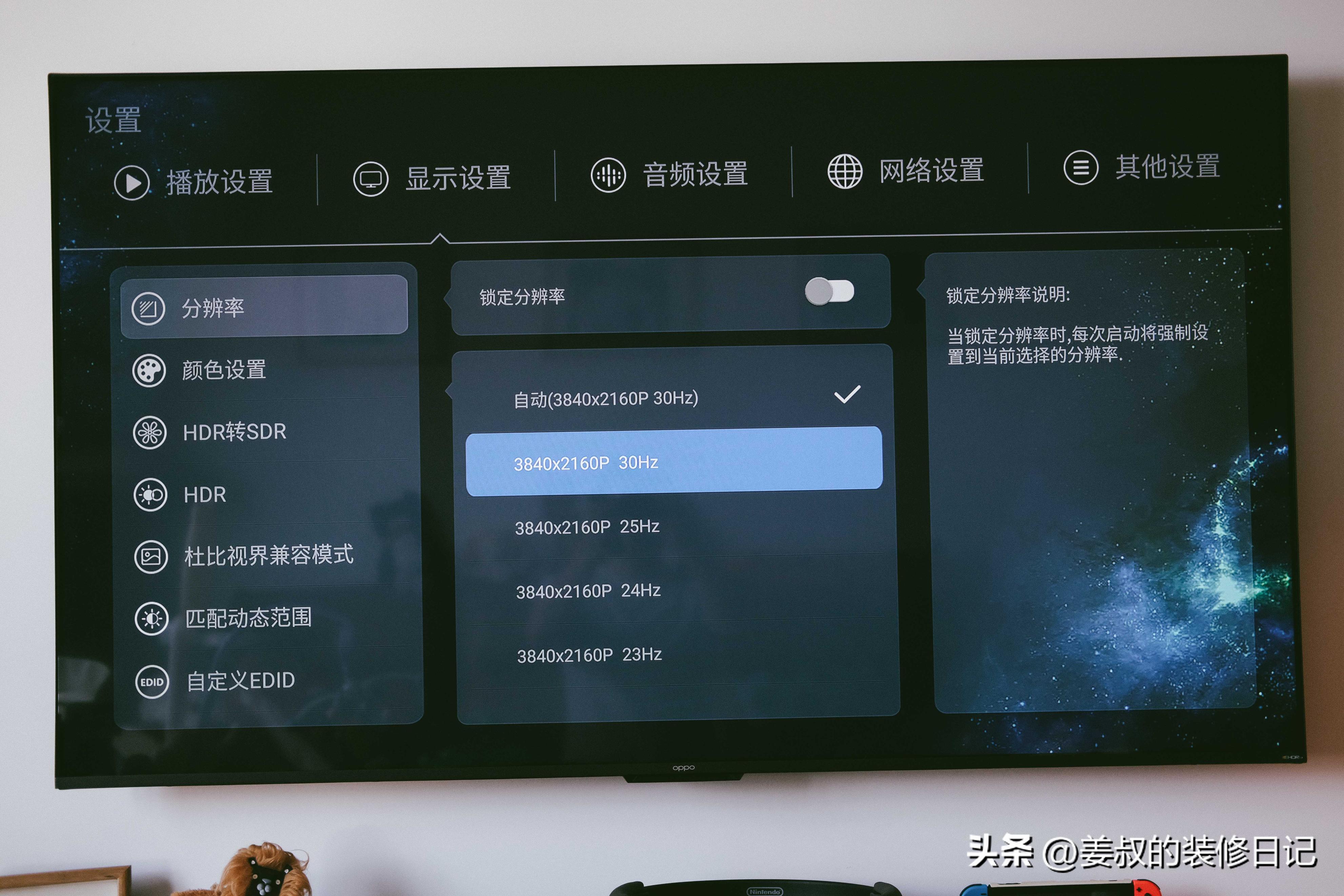 使用芝杜z9x对网络有要求吗,芝杜z9x用什么视频播放器