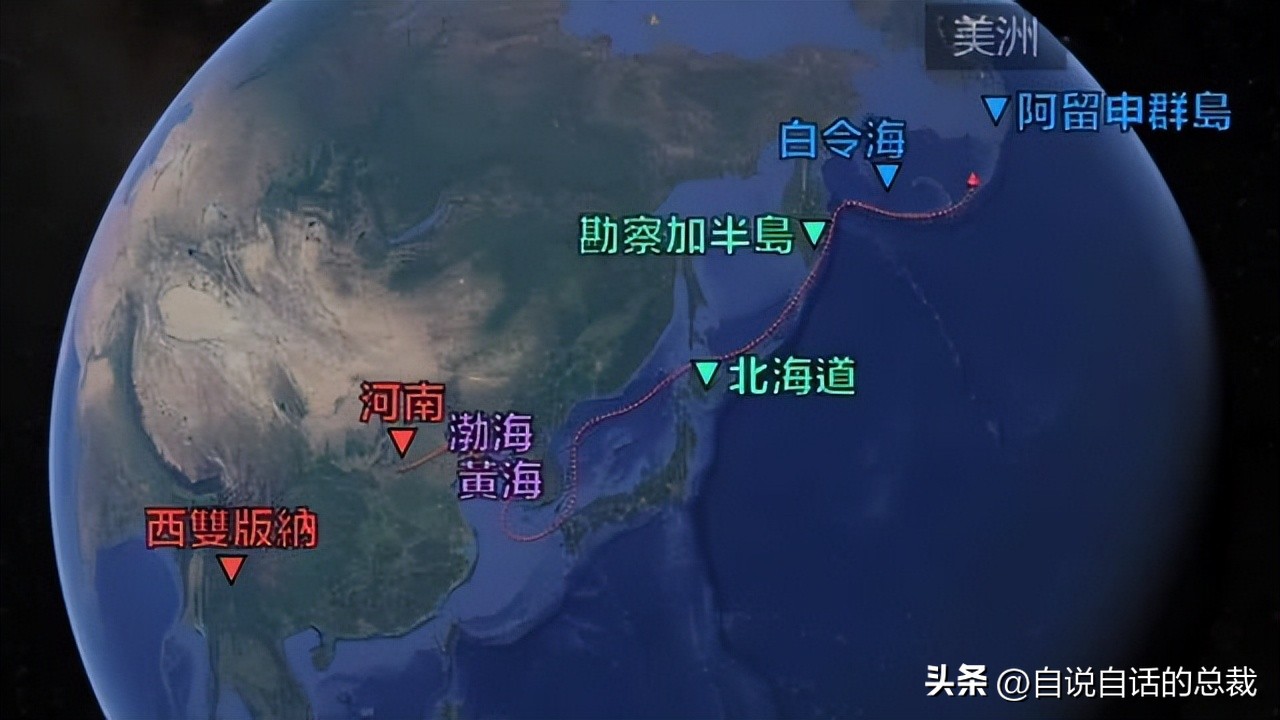 美洲发现象形文字,美洲发现中国古文