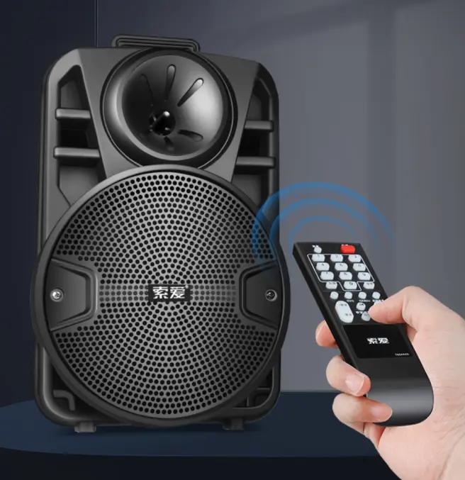多功能广场舞音响,方圆十里都是你