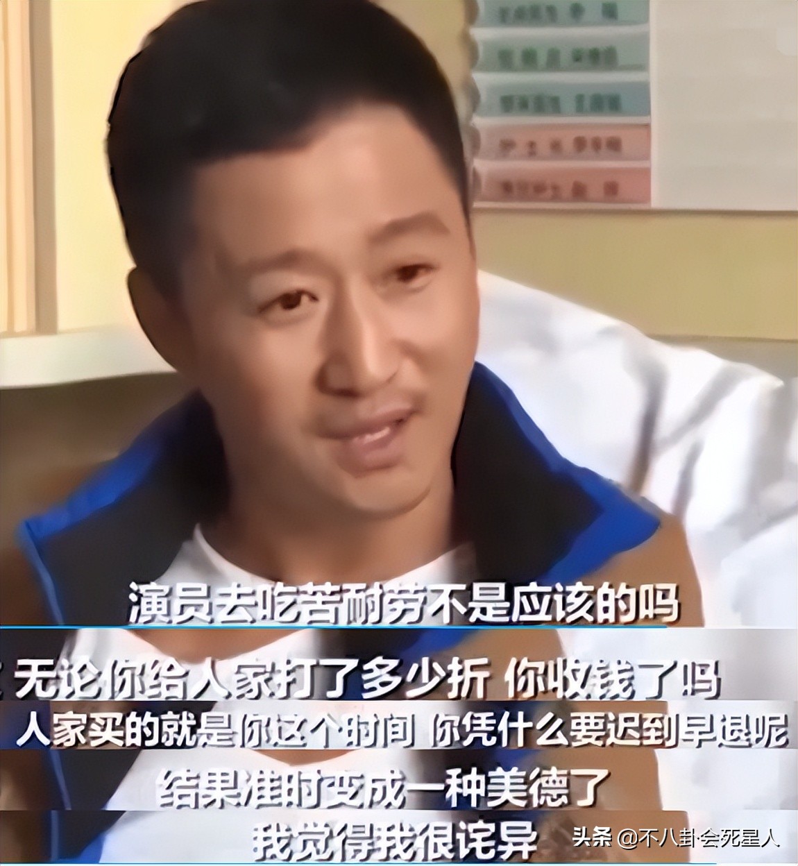 不敬业、挣快钱，大佬撕开娱乐圈5大“怪病”，刘德华都看不下去