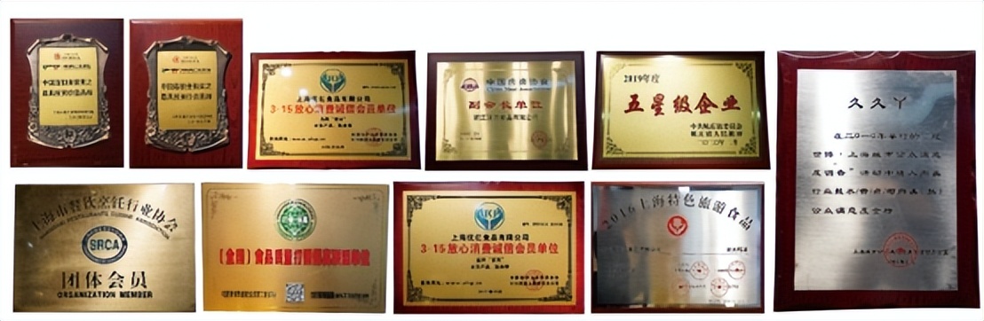 久久丫鸭脖年龄,久久丫20周年