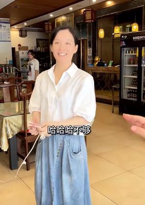 两百元探店盲盒,200块钱探店盲盒