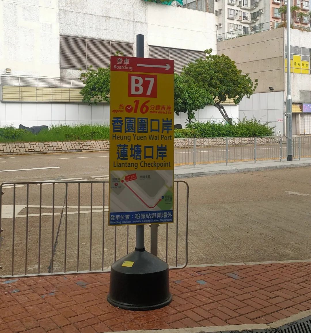 iphone13全系列售价,香港iphone13promax价格