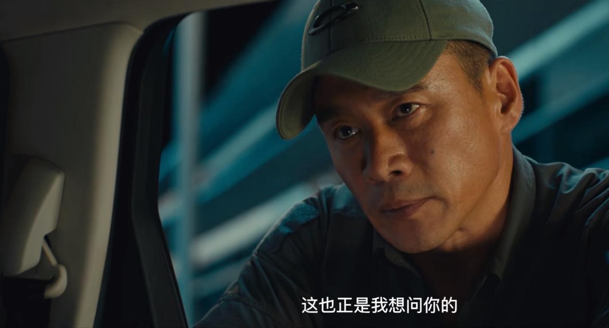 丁海峰老了,丁海峰一到四十岁变化