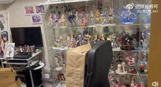 日本发生7.4级地震现场,日本发生7.4级地震